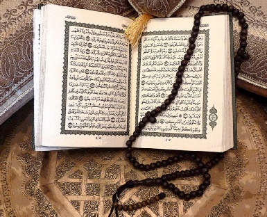 QuranGebetskette.JPG